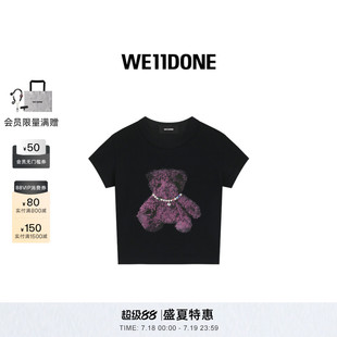 WE11DONE25早春新品 女士铆钉小熊短款 T恤修身 印花图案设计感短袖