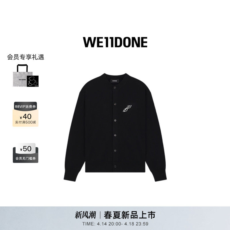 ��ɫ S WE11DONE25������Ʒ��Ůͬ������LOGO��֯����С�ڼ�Լʱ������