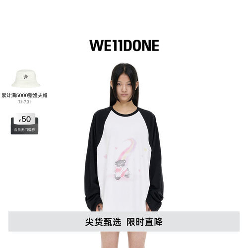 热销插肩长袖WE11DONE