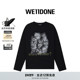 明星同款 WE11DONE25秋冬新品 男女同款 AMBER长袖 T恤休闲宽松