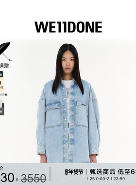 WE11DONE25早秋女士宽松牛仔衬衫刺绣logo可调节系带衬衫