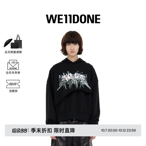 男女连帽卫衣WE11DONE中性