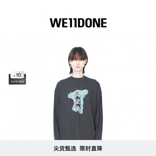 多彩小熊印花宽松