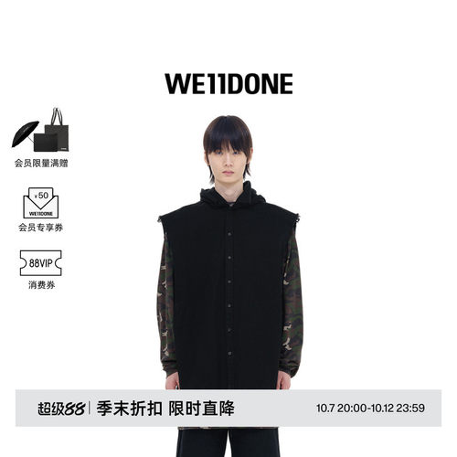 黑色无袖纽扣连帽衬衫，饰有哥特风logo印花