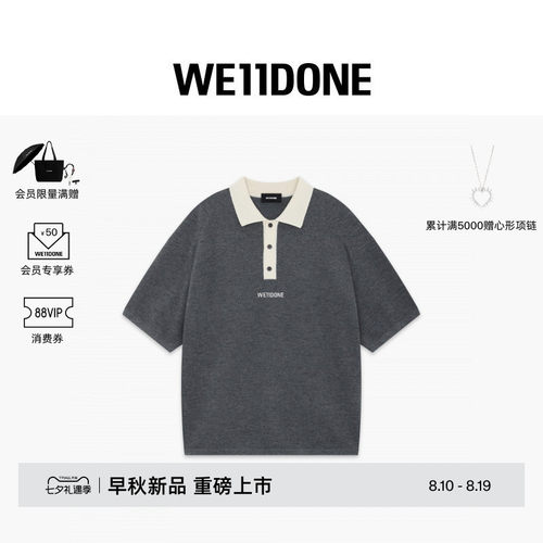 WE11DONE26早秋新品男女同款刺绣LOGO针织POLO衫潮流时尚休闲