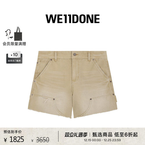 女士短裤WE11DONE工装