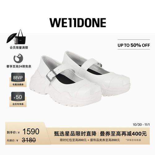 白色女鞋白色玛丽珍鞋