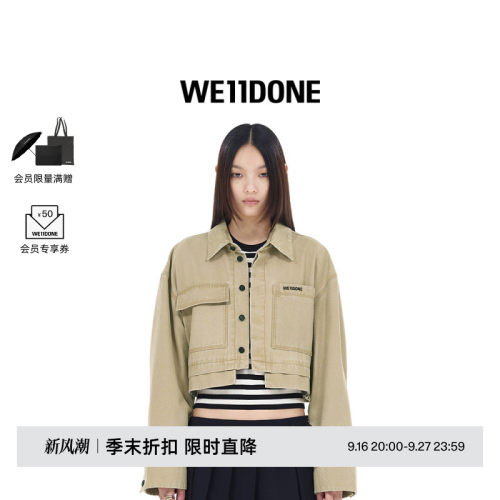 短款工装夹克