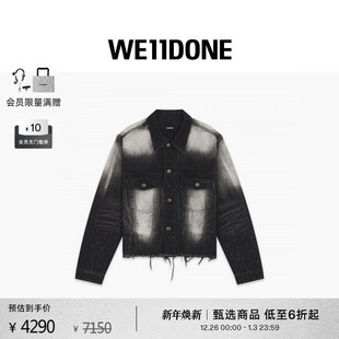 WE11DONE25秋冬新品 火花牛仔夹克休闲潮流日常外套上衣 男女同款