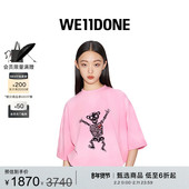 WE11DONE男女同款 骷髅泰迪熊印花短袖 T恤