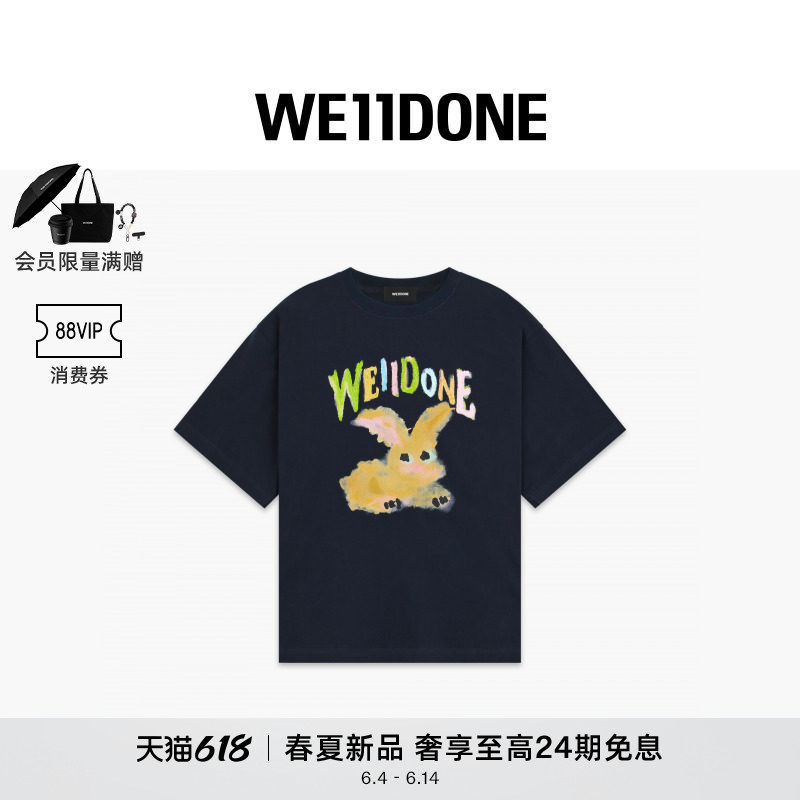 【明星同款】WE11DONE26春季新品男女同款趣味彩绘兔子短袖T恤