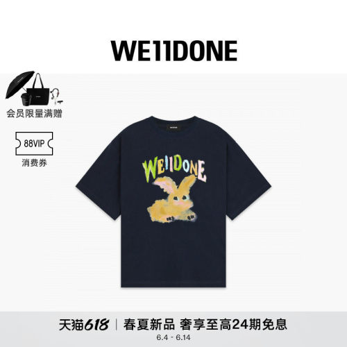 【明星同款】WE11DONE26春季新品男女同款趣味彩绘兔子短袖T恤