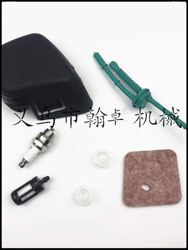 促销STIHL FS45 FS46 FS55 FS55R FS38空滤器罩燃油管割草机配件H