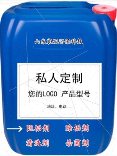促销厂促工业消泡剂有机硅污水处理造纸干洗店涂料纺织化泡液体除