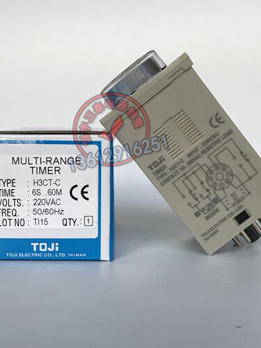 新品TOJI H3CT-C时间继电器H3CT-A原装H3CT-B 220V H3CT-D H3CT-E