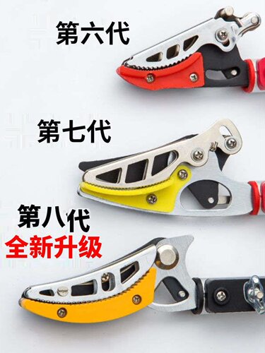 新品可伸缩剪刀高枝剪摘果器摘果神器高空摘果器高空修枝果树高枝