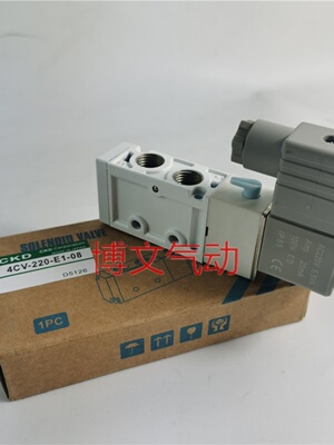 新品CKD电磁阀4CV-220-4E1 08二位五通换向阀