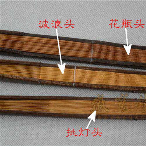 苏工超薄纯手工宣纸扇子鸡翅木男扇空白扇面洒金折扇纯黑绢布扇形