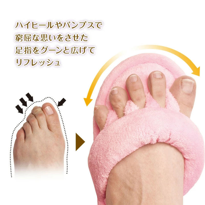 日本毛绒五指拖鞋放松脚趾分离春秋家居室内慢回弹布艺夹脚可水洗,居家布艺,居家亚麻拖鞋,淘宝优惠券,粉丝福利购,淘宝优惠卷