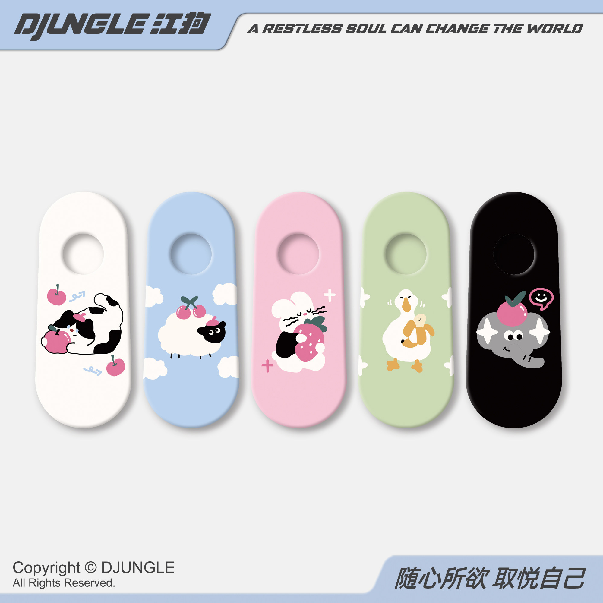 江狗可爱船袜女夏季袜子ins潮薄款透气卡通学生防滑不掉跟隐形袜,女士内衣/男士内衣/家居服,船袜,淘宝优惠券,粉丝福利购,淘宝优惠卷