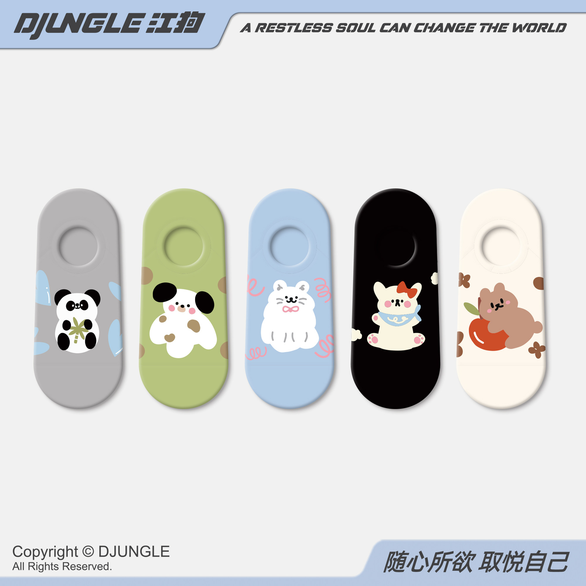 可爱船袜女2026新款夏季网红卡通萌趣浅口透气防滑不掉跟隐形袜子