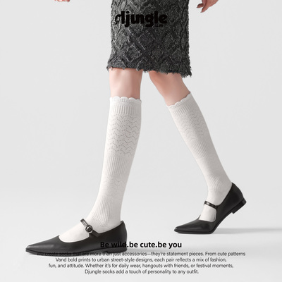 长筒袜子女羊毛袜秋冬缕空花边小腿袜针织简约甜美保暖高筒袜冬季