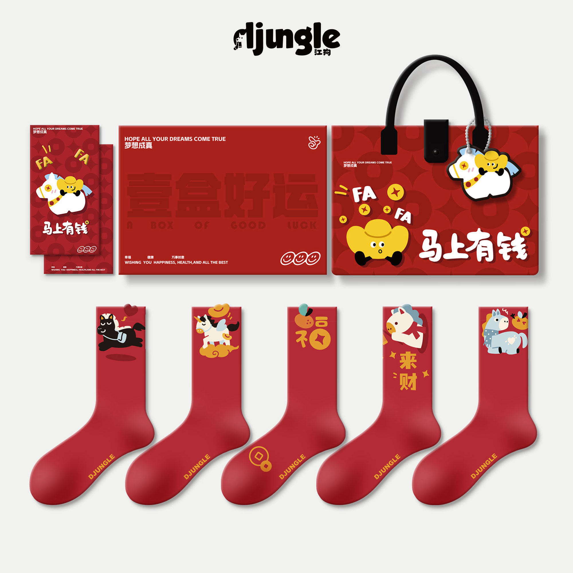 �˷����� ���װ+�������ذ�+���*2 ����35-43 �����ɫ���ӿ�ͨ�ɰ���������Ͳ����Ů����2026����������װ 53.9Ԫ