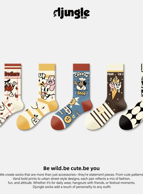 江狗袜子女款秋冬ins潮中筒袜美式卡通可爱原创设计无骨长袜春秋