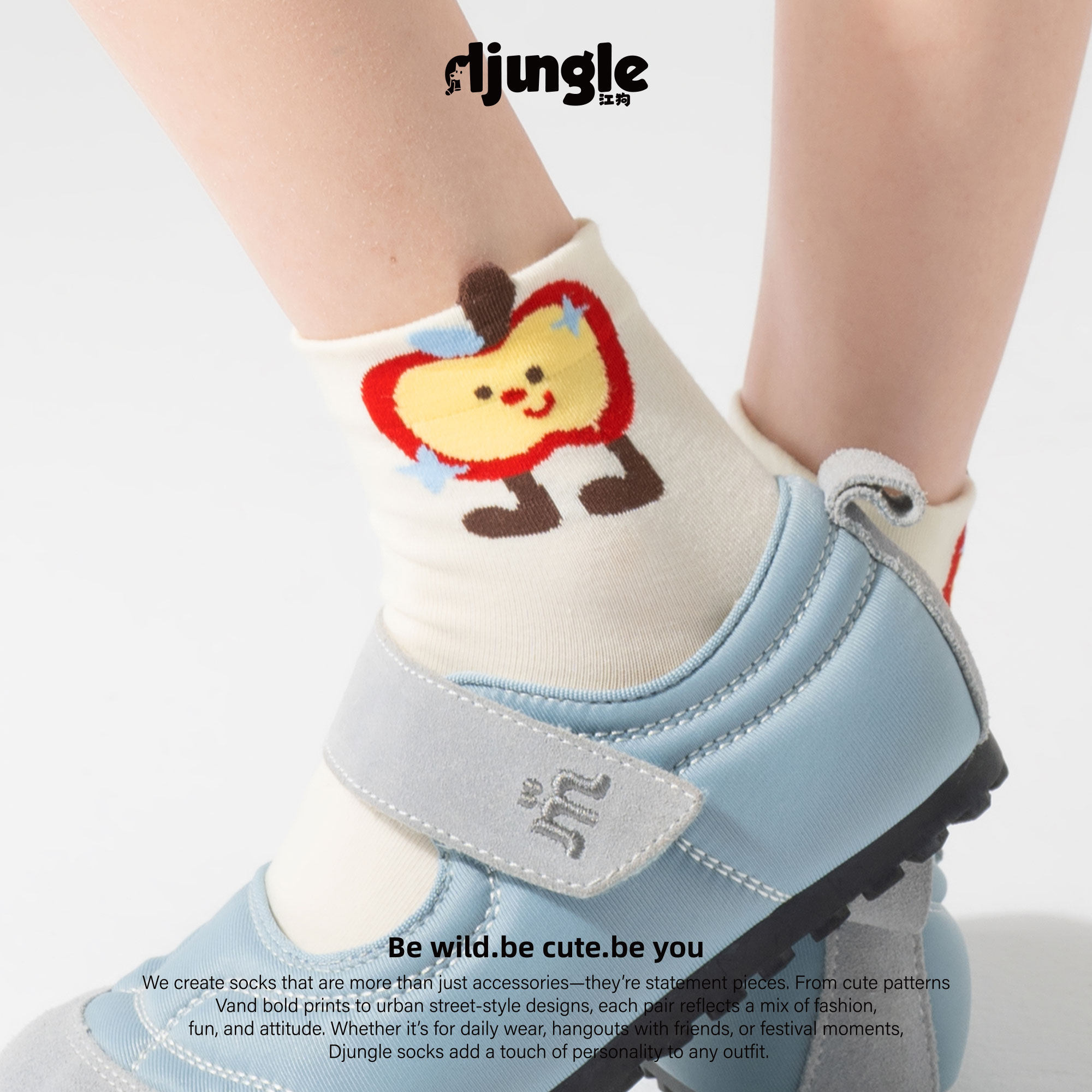 江狗袜子女春秋短筒卡通无骨运动ins潮流网红可爱百搭无骨短袜