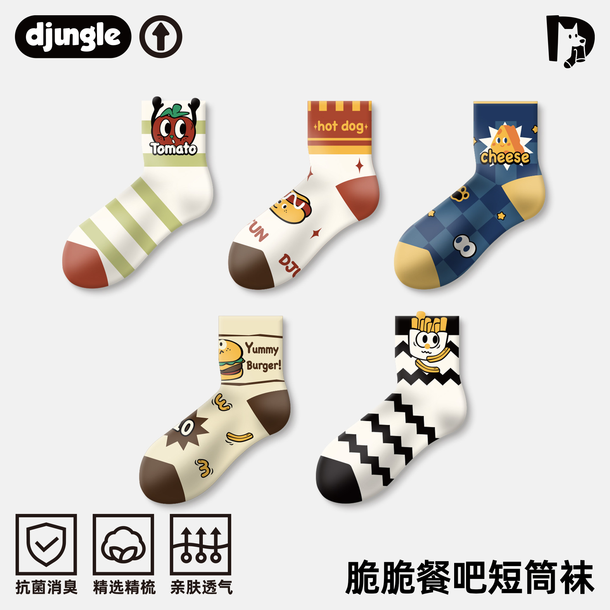 ���Ͱ� ����35-43��10A����/��ʪ�ź��� ����Ů�ɰ���Ͳ����ʽ��ͨ��ɫins����ĸ��Ͳ�ഺ�İٴ����¶��� 44.9Ԫ