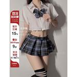 Jk制服辣妹套装日系学院纯欲百褶裙衬衫2025春夏新款