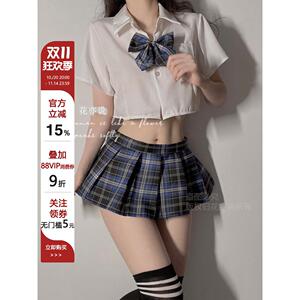 Jk制服辣妹套装日系学院纯欲百褶裙衬衫2025春夏新款