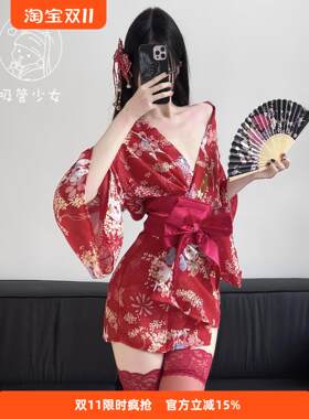 性感日式和服温泉浴袍