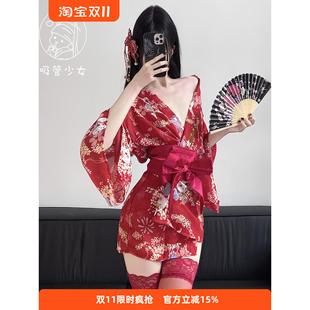性感日式和服温泉浴袍诱惑睡衣v领印花睡袍家居服
