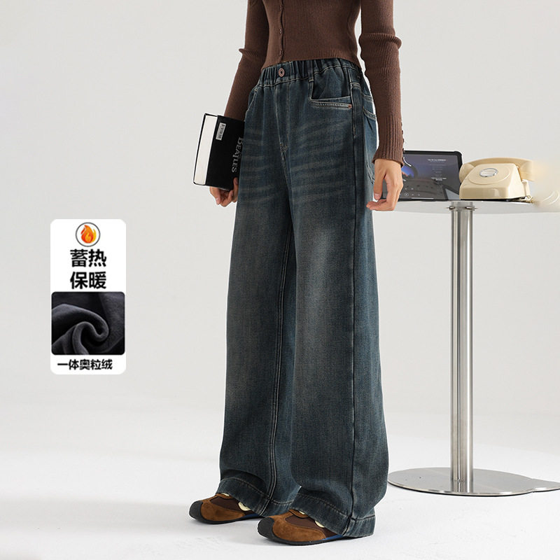 女童加绒加厚牛仔裤初中生女孩高腰直筒裤子一体绒韩版宽松阔腿裤