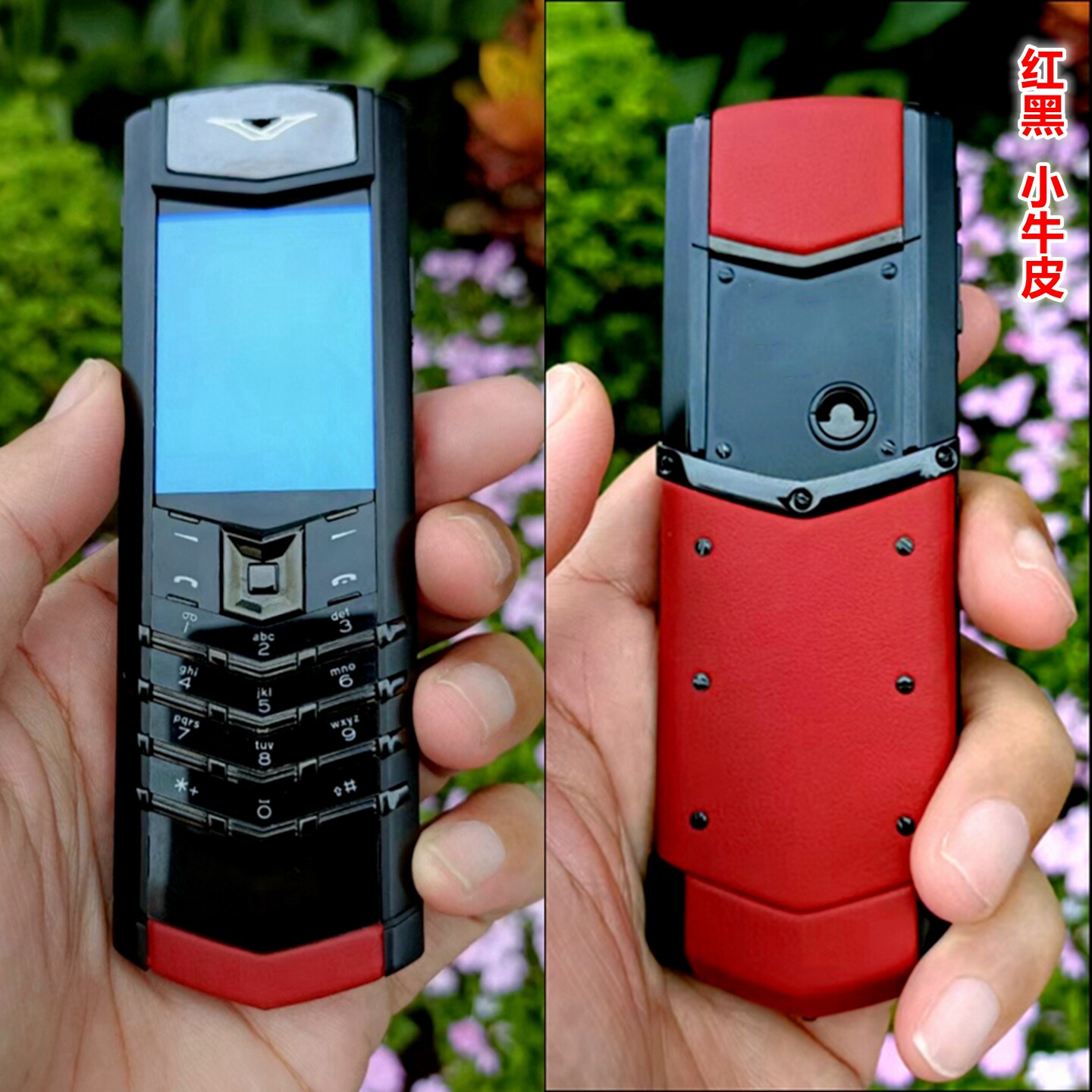 红色高贵奢华！2025新款威图总裁签名版商端商务手机5G智能全网通