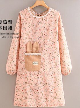 茉白家居新款帆布围裙长袖家用厨房防污透气做饭罩衣女耐磨  MB44