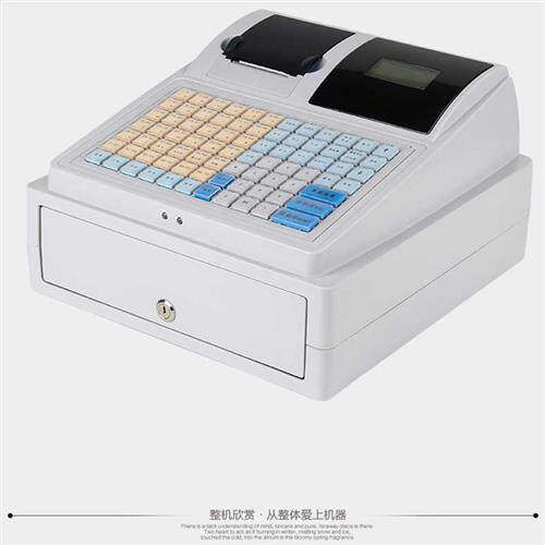 收银机超市便利店小型一体机餐饮快餐饭店点菜扫码专用点餐机收款