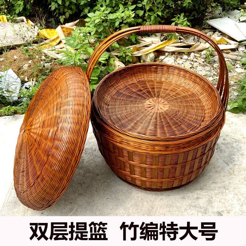 竹编手提篮结婚双层带盖广西拜山闽南潮汕冬至清明祭祖先拜神篮子