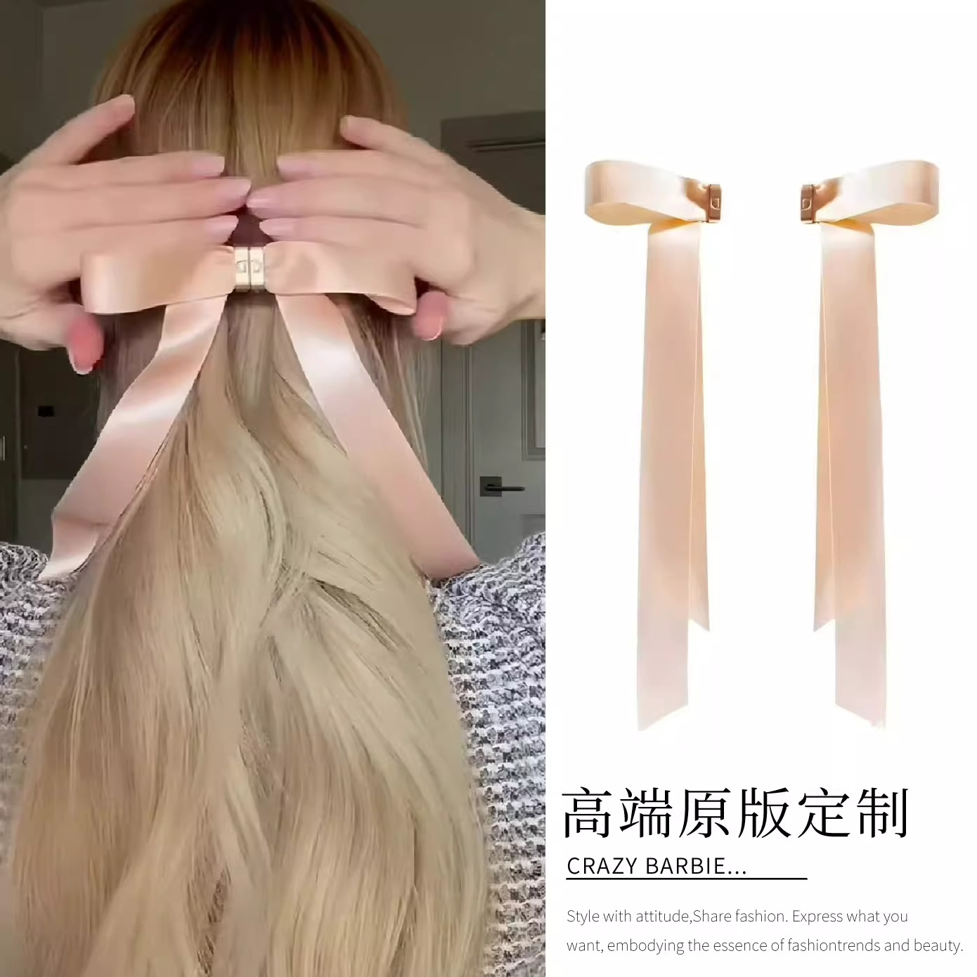 磁吸蝴蝶结发夹女后脑勺抓夹女2026新款半扎发头发小夹子发卡发饰