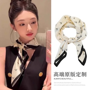 复古千金感黑白丝巾女名媛小香风护颈领巾披肩小方巾秋冬气质配饰