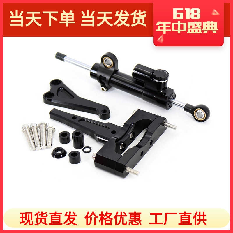 适用于本田CB150/23R摩