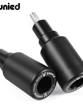 适用雅马哈MT-07 Tracer700车身防摔胶保护器防摔球保护杠防摔杆