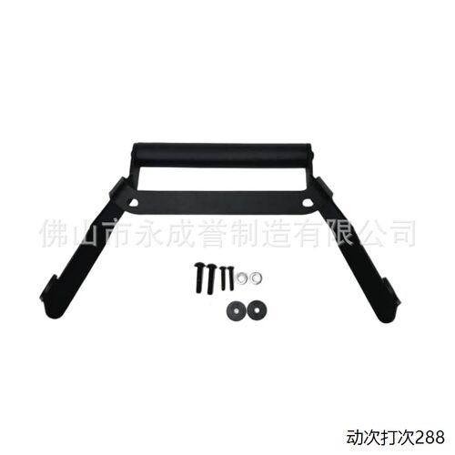 适用于QJFORT3502手机G