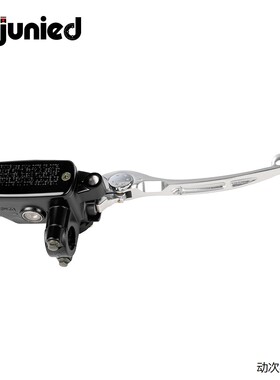 适用本田XL750 CB750 CBR500R NC750S前制动总泵制动杆前刹车泵