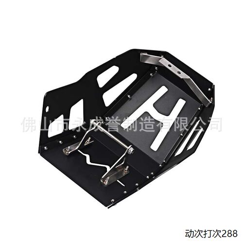适用于铃木DL650/XT改装