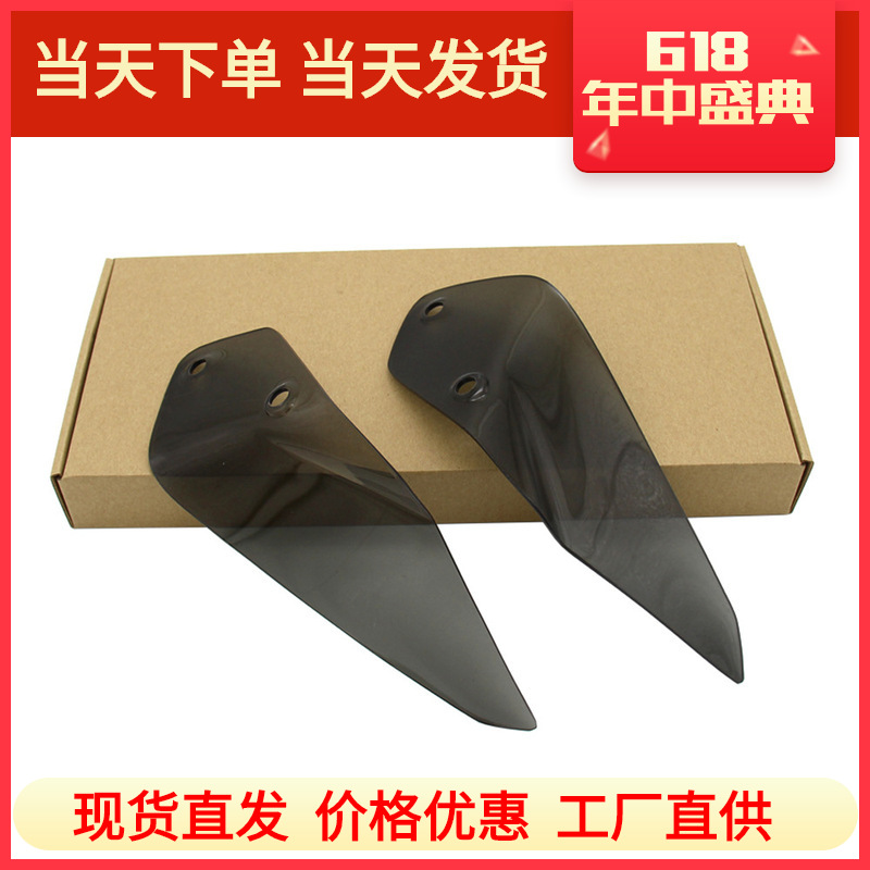 适用于宝马R1200GSADV5