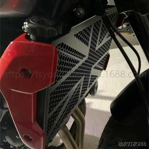 适用凯旋trident660改装