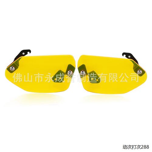 适用雅马哈Tracer9/GT21