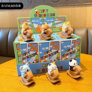 【萌宠木马摇摇系列摆件】百茂可爱树脂公仔创意家居桌面装饰品